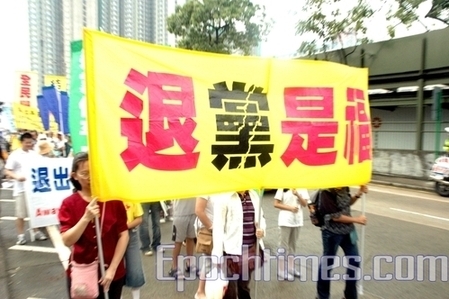 四千广东企业员工主动打来电话要求三退(图文)