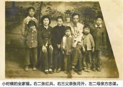 一名红卫兵的忏悔:举报母亲害其被枪决