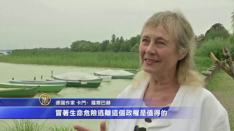 纪念推倒柏林墙 亲历者回忆逃命过程(视频)