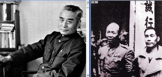 日本战犯为何比国军战俘早20年获释?