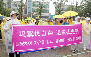 1108141835021873--ss.jpg