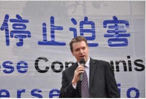纽贺一亿华胞三退 各界支持(图文)