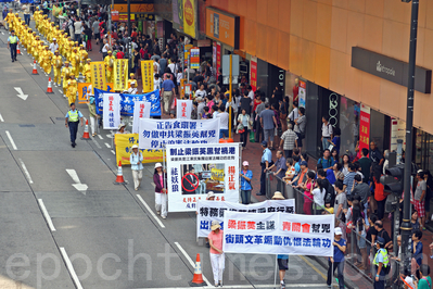 退党保平安!数以千万计民众途经香港退党(图文)