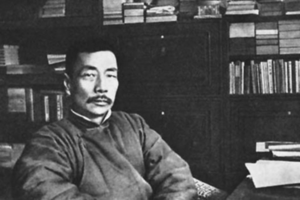 鲁迅勾结日本特务头子, 是不折不扣的汉奸。(公有领域)