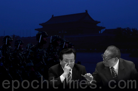 曾庆红发动政变 家族连遭“重击”(图文)