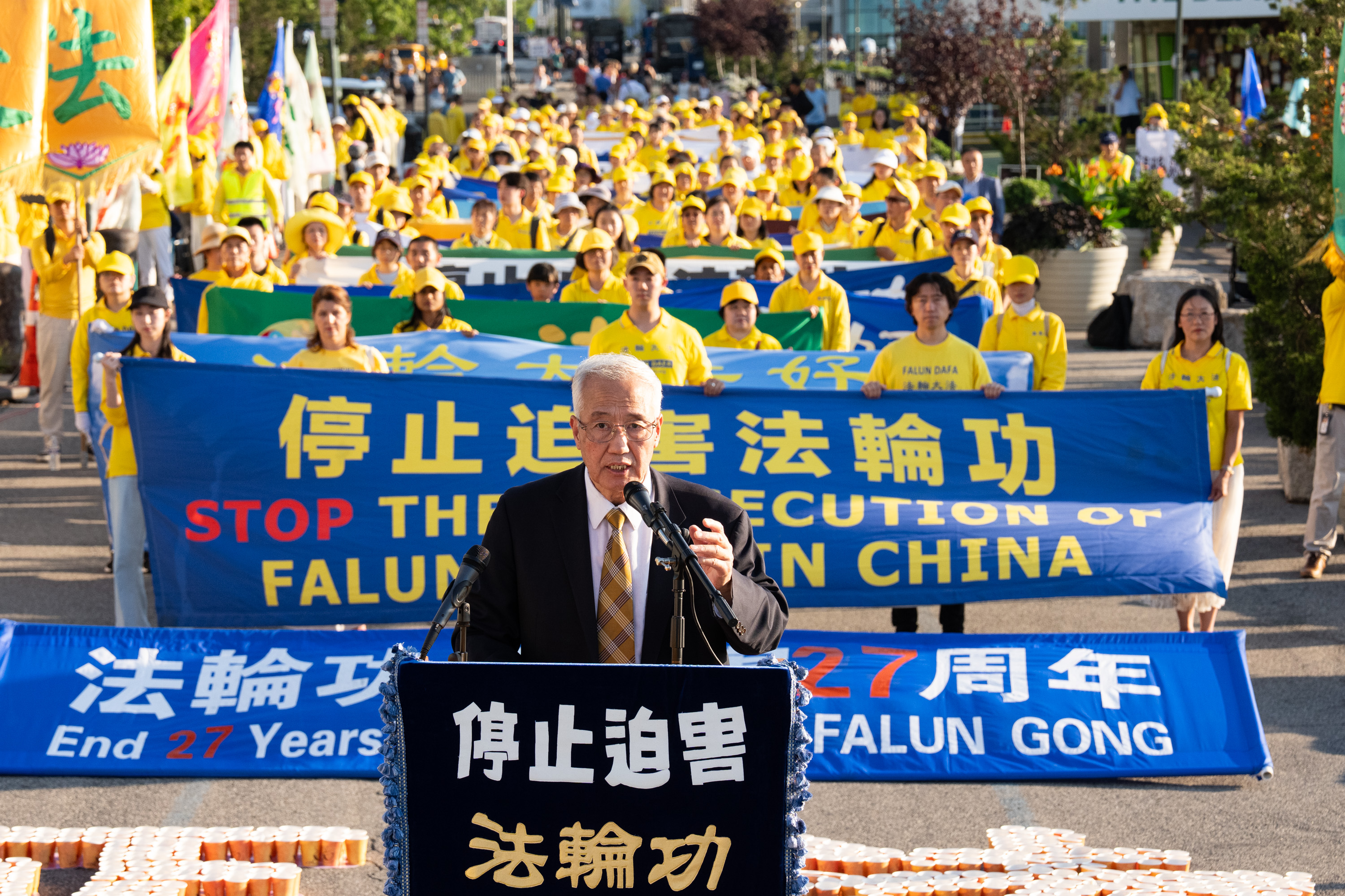 追查迫害法轮功国际组织主席汪志远在集会上表示,中共自1999年开始全面迫害法轮功,27年来未能达到消灭法轮功的目的,却使更多人认识这场持续至今的人权迫害。(戴兵/大纪元)
