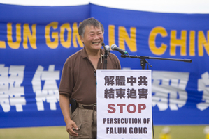 中国民主运动海外联席会议主席魏京生。(摄影:马有志/大纪元)