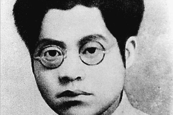 夏明翰误入了共产主义的歧途,不但没对中国人民的“解放”起到任何有益的作用,反而是在帮着共产党把中国人民往火坑里推。(公有领域)