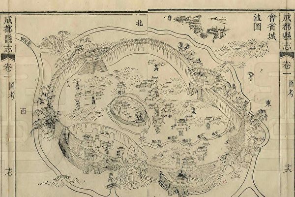 清嘉庆二十一年(1816)《成都县志》成都城池图。(公有领域)