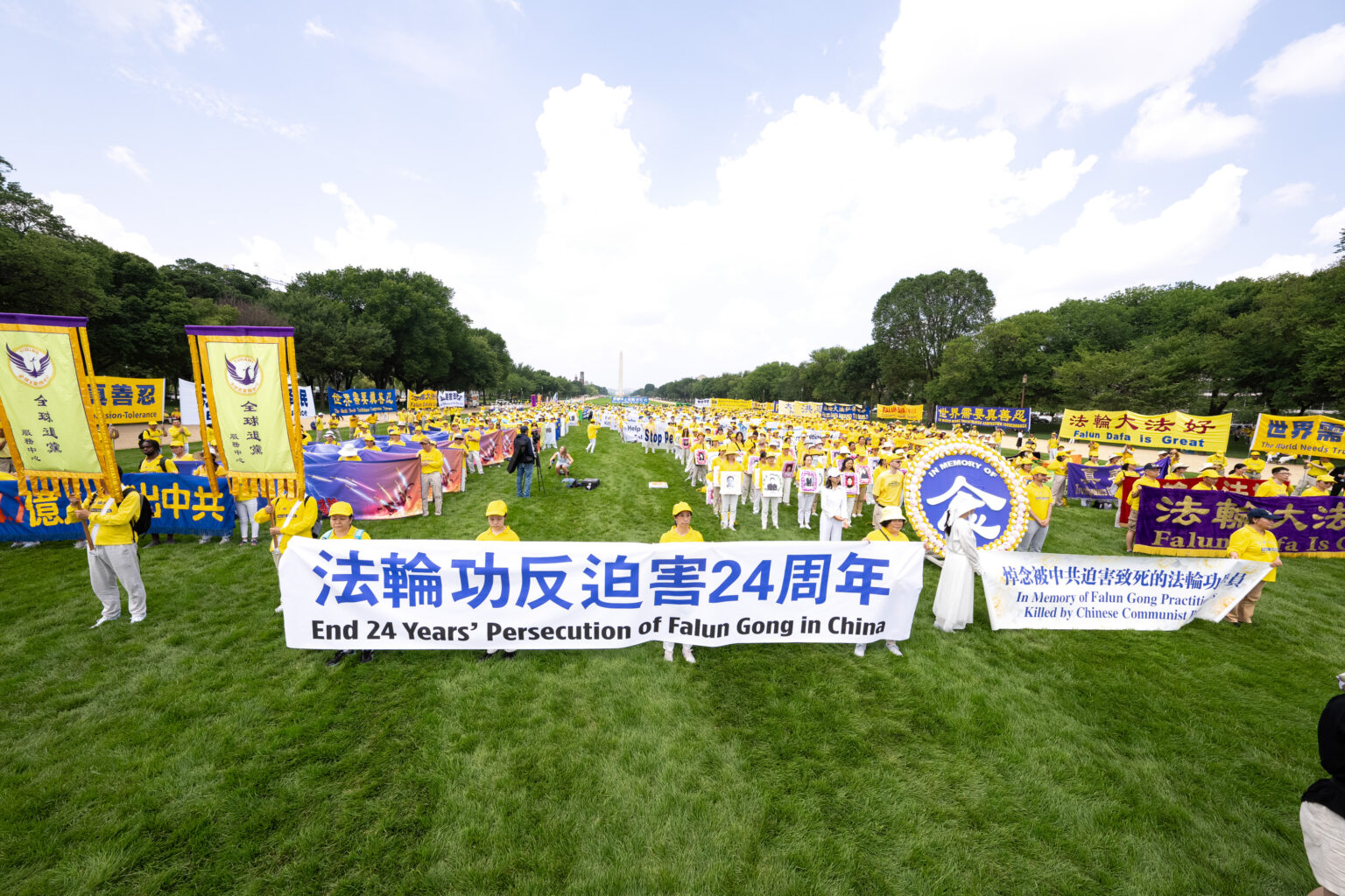2023年7月20日,美国首都华盛顿DC举行集会,抗议中共过去24年来对法轮功团体的残酷迫害,声援4.16亿人声明退出中共党团队组织。(戴兵/全球退党服务中心)