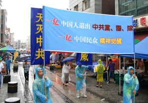 1108141836071873--ss.jpg