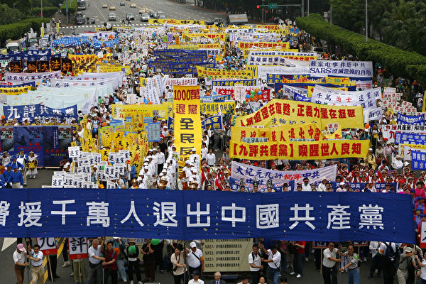 何蓓:信访局处长等官员纷纷“三退”(图文)