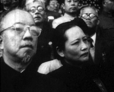 林辉:双亲被扬尸抛骨可否让宋庆龄醒悟?