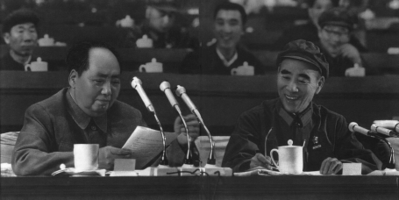 林彪事件42周年回顾 中共灭亡的陪葬品