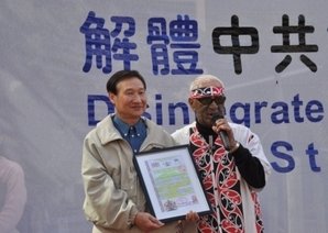p1990102a298315069-ss.jpg