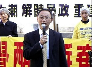 费良勇:共产三部曲罪恶累累 三退了不起(图文)