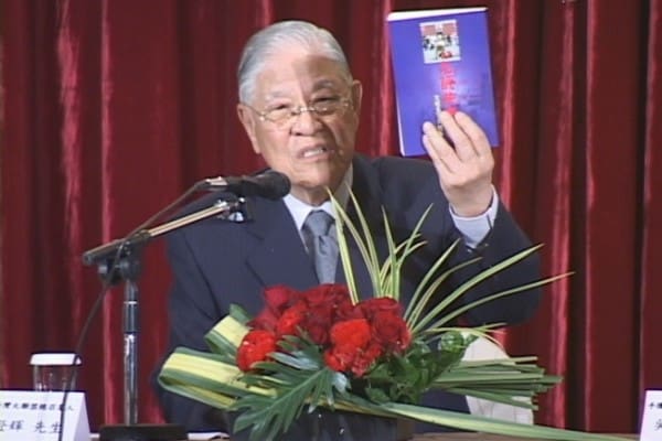 任世豪:推荐《九评》的总统(图文)