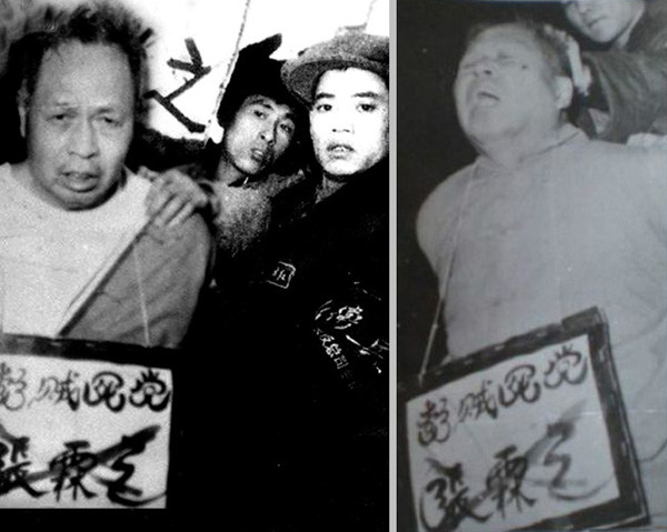 〝文革〞中第一个被打死的部长张霖之(图文)