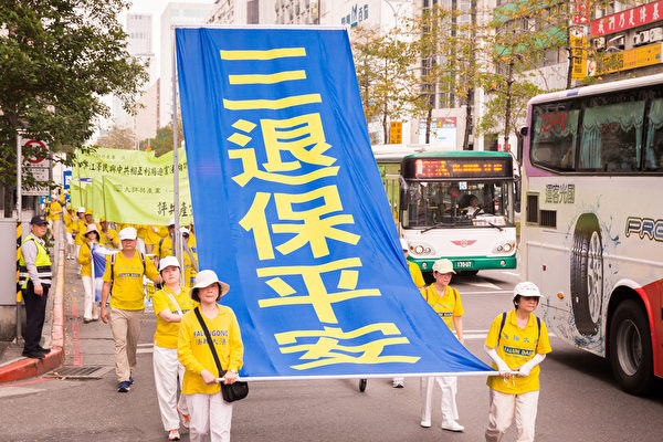 中国人在瘟疫中找出路 抛弃中共才有希望