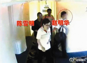 集体嫖娼门或引爆江老巢“不能说的秘密”
