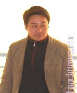 epochtimes.com