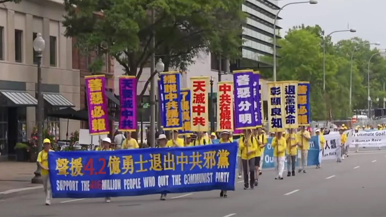 中共的倒行逆施,泯灭人性与良知,不但与世界为敌,也与人类为敌。难怪三退勇士说:“恶党一日不除,世界永无宁日。”截至2024年2月2日为止,退出中共党、团、队的总人数已达4亿2563万7千多。(视频截图)