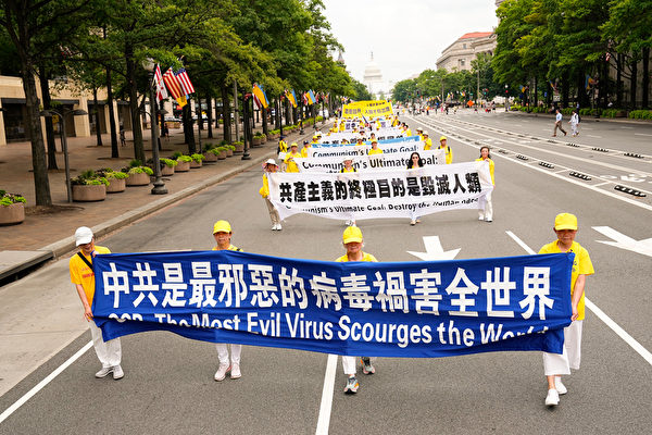 中共假抗日真相(三)