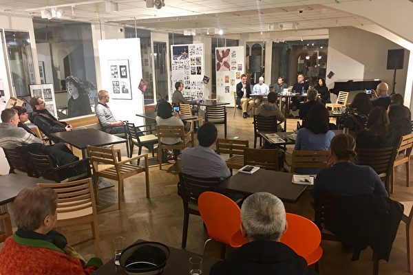 2017年4月12日,庆祝捷克语《九评》再版发行会在捷克首都布拉格举行。(李天韵/大纪元)