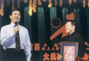 赵本山与薄熙来王立军罕见合照曝光