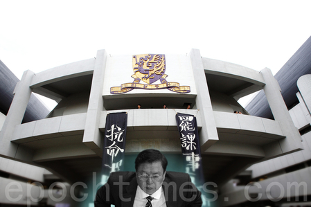 张德江会议内部讲话证实其香港黑帮后台身份(图文)