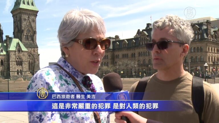 渥太华声援三亿人三退 民众支持(视频)