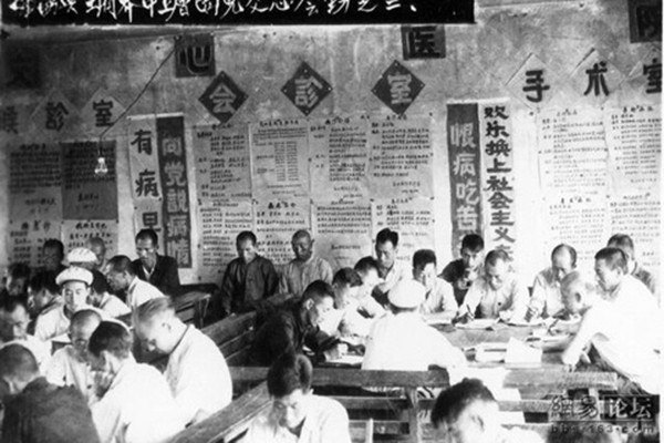 文革中各大院校无数老师学生被打成右派份子,命运悲惨。(资料图片)