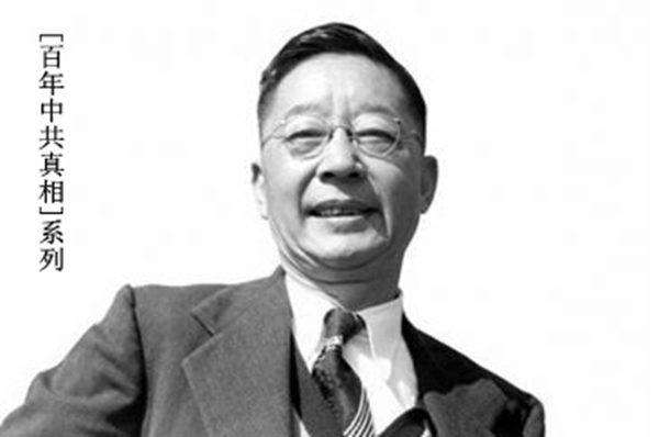 文革–著名文学家老舍投湖自尽 (图文)