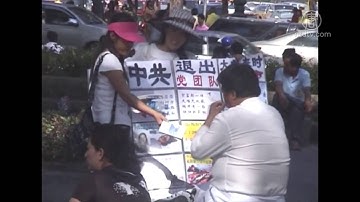 七一全球退党日 人心巨变势难挡(视频)
