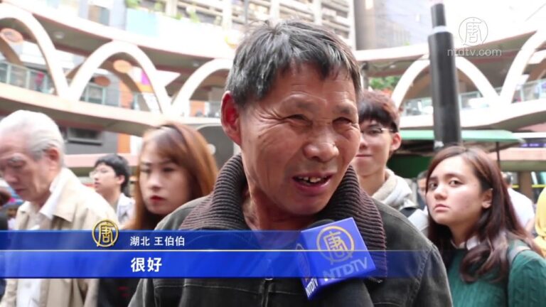香港庆祝三亿人三退大游行 陆客震撼支持(视频)