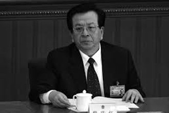 江派掌门人曾庆红遭里外夹击 周永康儿子被公开点名