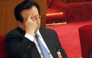 曾庆红“卖国洗钱” 家族贪腐惊人内幕