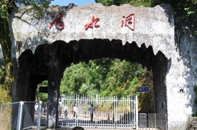 毛泽东有多少〝住所〞?