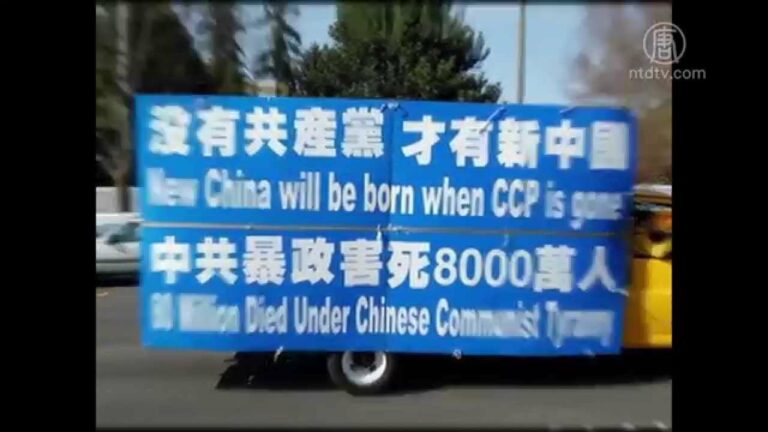 三退破2亿 陆民盼退空中共(视频)