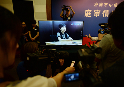 揭秘王立军为何举报情人薄谷开来