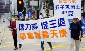 五千万“三退”对中国意味着什么?(图文)