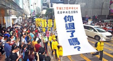 九评问世13载 近3亿人做出正义选择(视频)