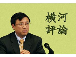 《九评共产党》对中国社会的历史贡献