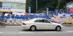 马来西亚声援5千万退党大集会(大纪元).jpg