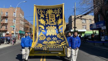 【禁闻】美拟禁中共党员入境 前网络宣传员退党(视频)