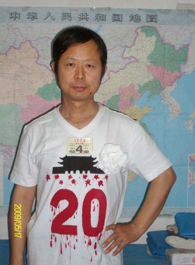 朱欣欣奉劝跟随中共的人要留一条后路,为自己的子孙后代留一条后路。(网络图片)