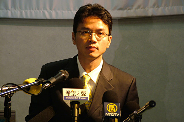 陈用林在华人座谈会上揭露中共渗透(骆亚/大纪元)