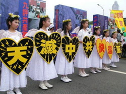 2006_4_25_twtuidangyouxin12--ss.jpg