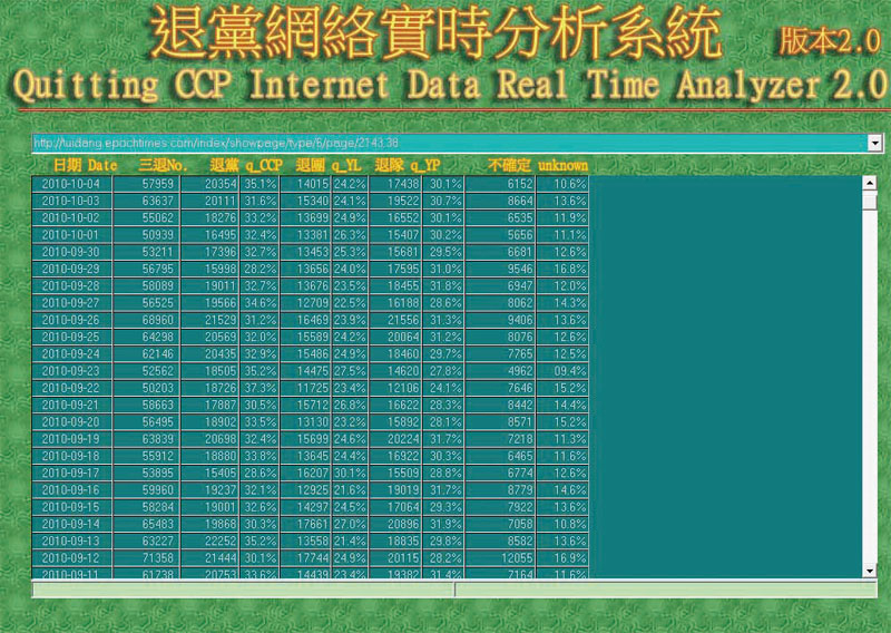 1108100029351665.jpg