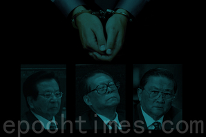 李东生知道曾庆红和罗干的最机密情报